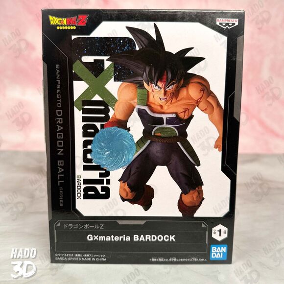 Dragon Ball Z GXmateria BARDOCK anime Figure Japan Banpresto US SELLER - Picture 2 of 6